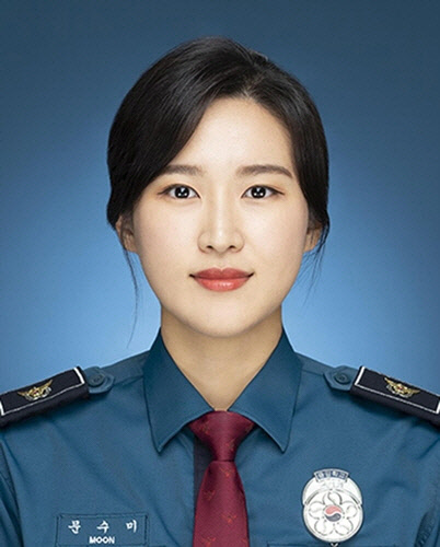 문수미 경장 <경찰청 제공>